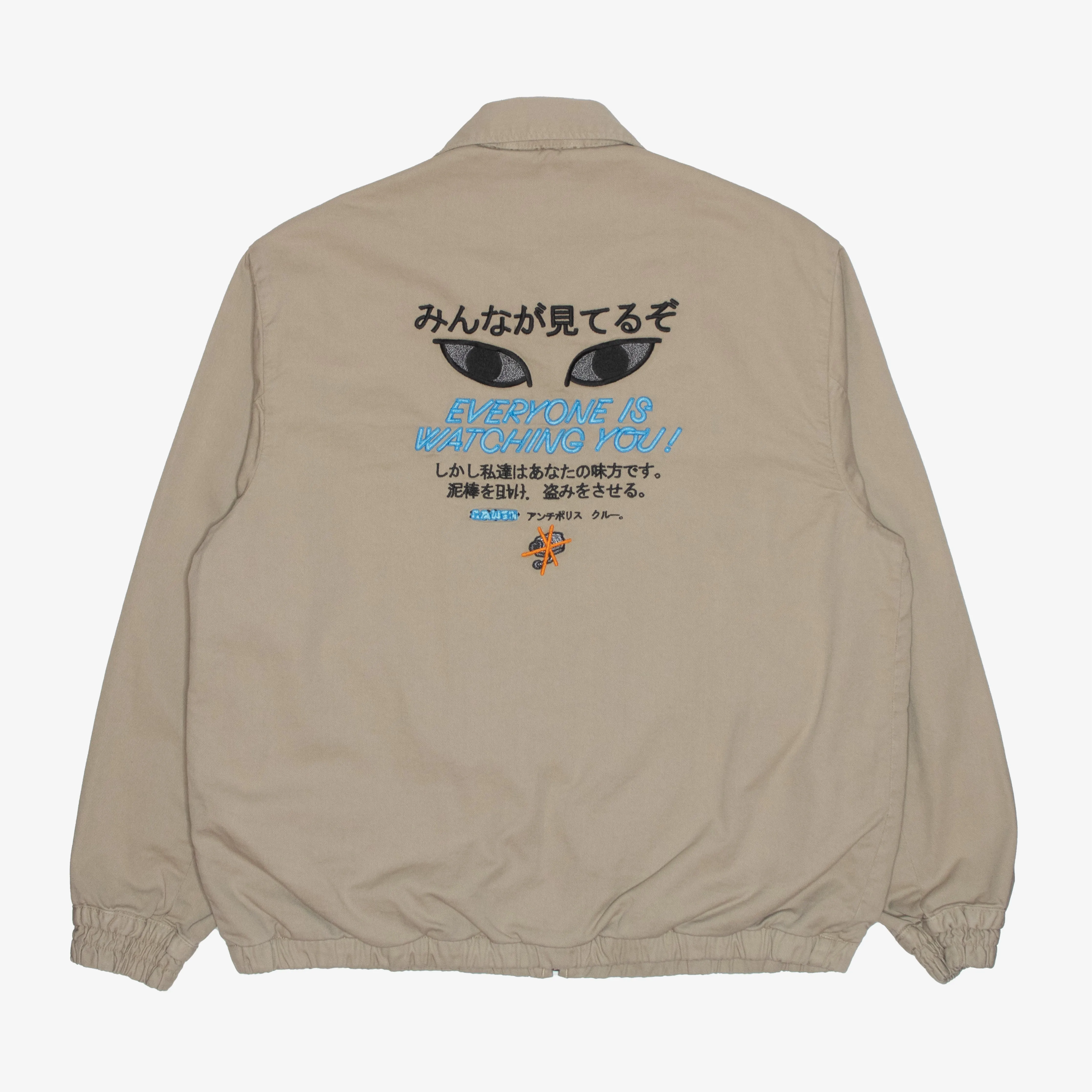 Edwin Volume Zip Jacket Lined