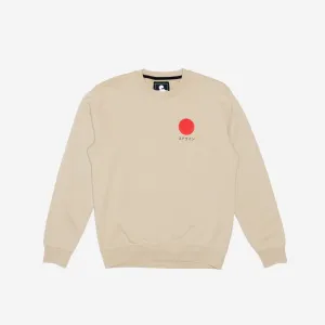 Japanese Sun Sweat T-Shirt
