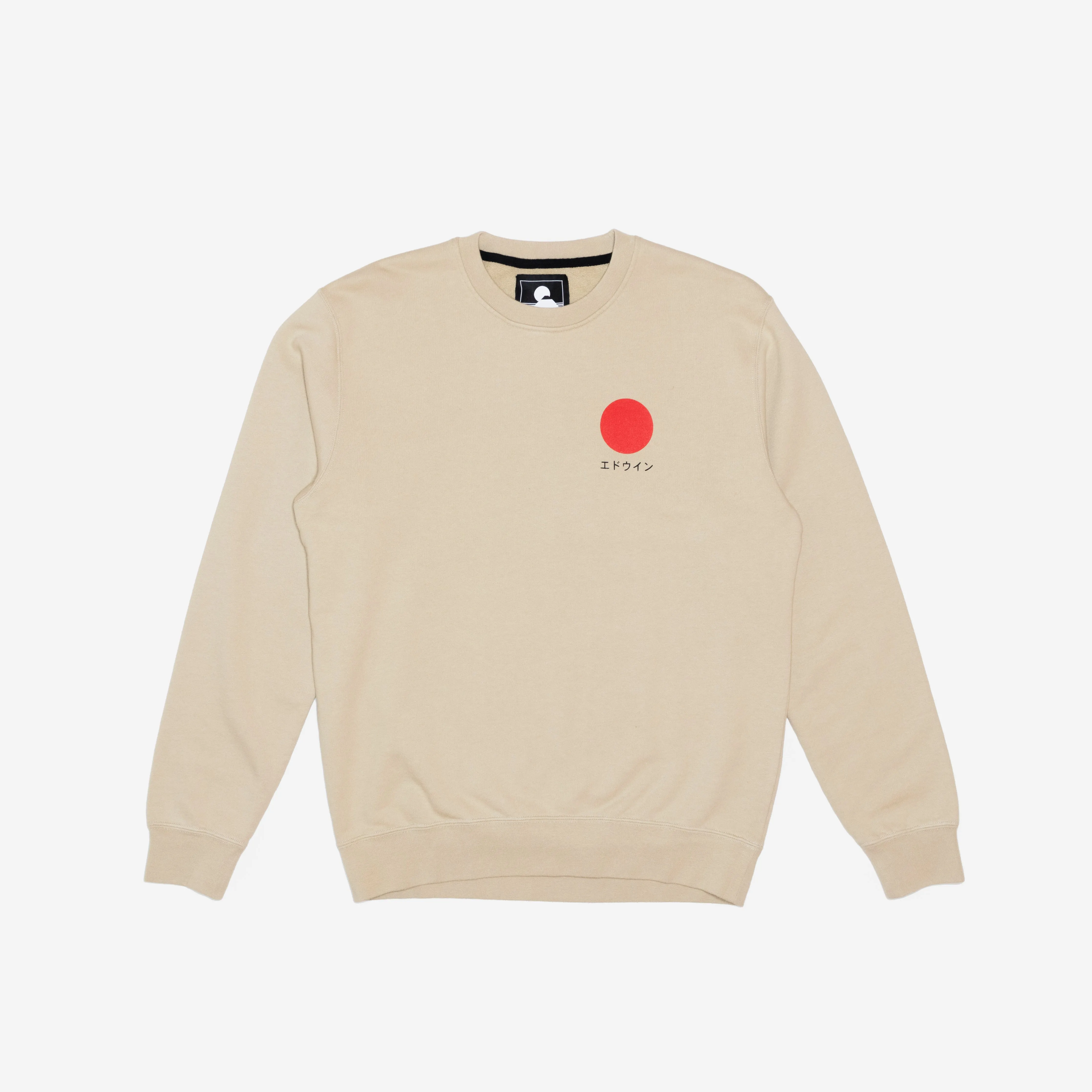 Japanese Sun Sweat T-Shirt