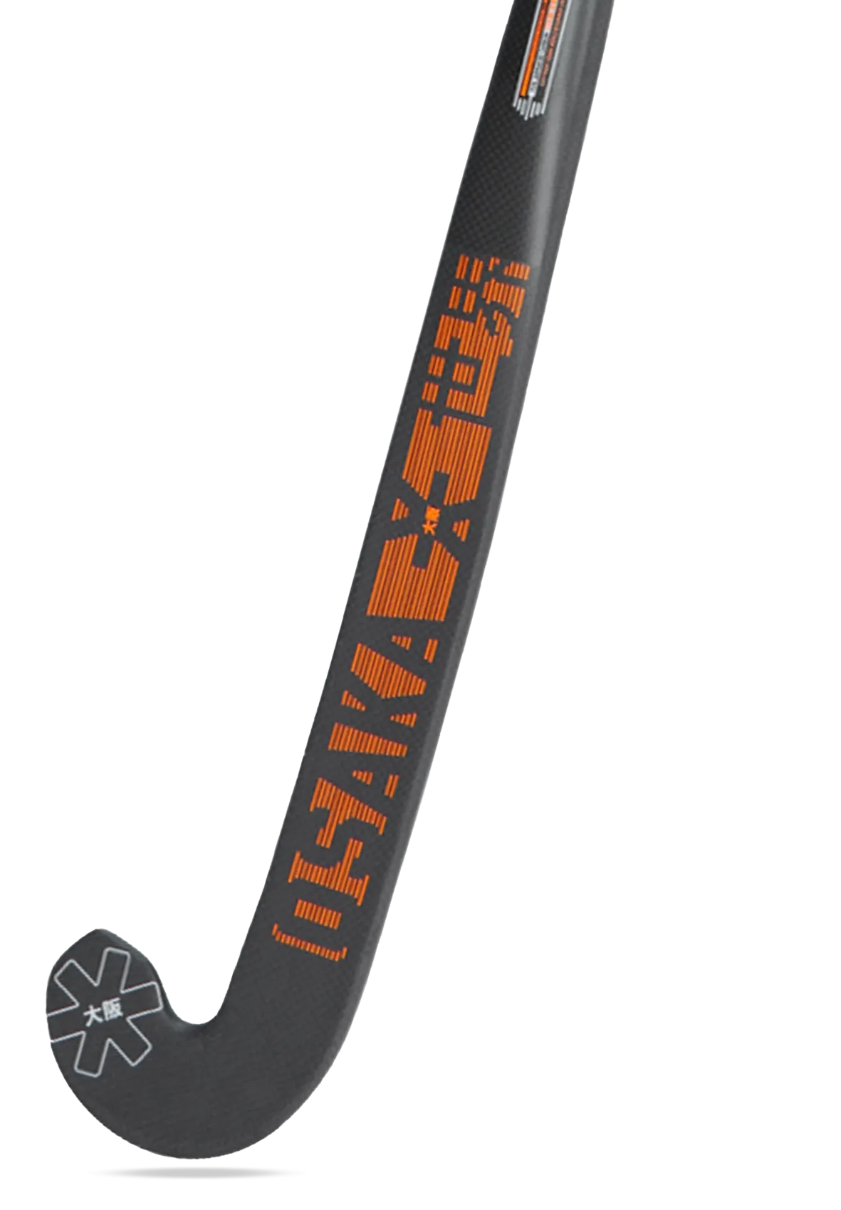 Osaka FuTURELAB 75 Nxt Bow Carbon Orange